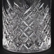 Perfection Mixing Glass™ Bartender World 